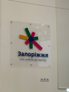 photo_2025-11-27_19-29-05