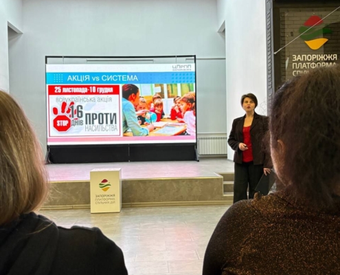 photo_2025-11-27_19-29-06 (3)