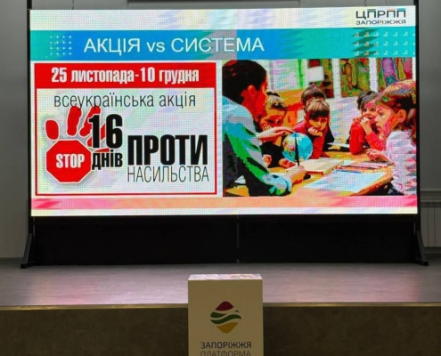 photo_2025-11-27_19-29-06