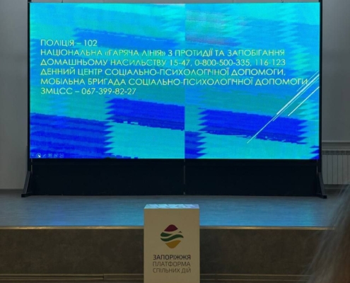 photo_2025-11-27_19-29-06 (5)