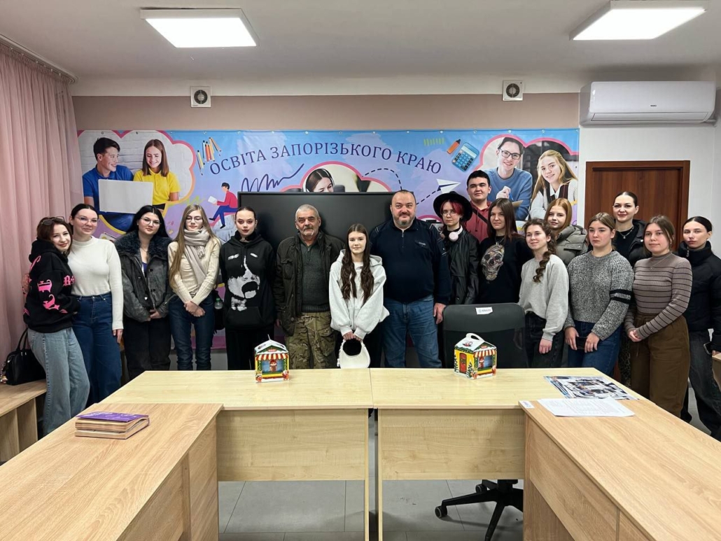 photo_2025-12-08_15-32-07