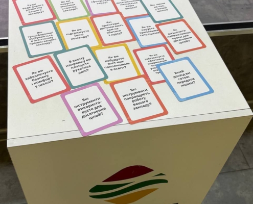 Семінар Захист прав 2025