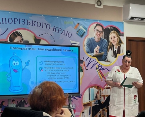 photo_2026-03-25_19-09-32