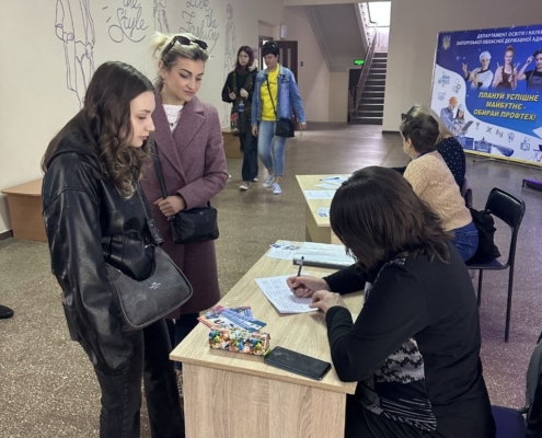 photo_2026-03-27_14-05-15 (4)