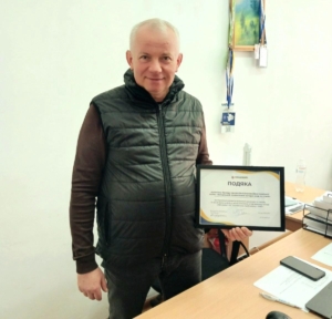 photo_2026-03-30_14-59-02 (8)