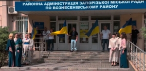 День вишиванки 2026